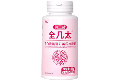 10星丨女主怼人巨爽！真女霸总！是真动手！